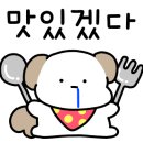 우경타워 이미지