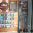 정림빌딩 이미지