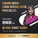 천룡CC(대중제) | 천룡cc회원권 주중, 일반의 조건과 현재 시세가
