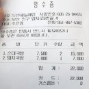 두번째늘해랑 이미지