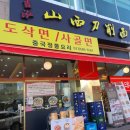 현 메디케어 이미지