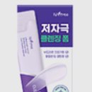 지에스25 이미지