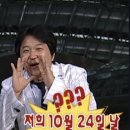 규원
