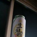 산단로 이미지