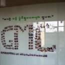 다음글로벌
