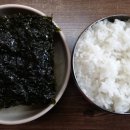 상아식육점