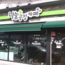 헬로바이 이미지