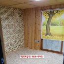 구월성문아파트 이미지