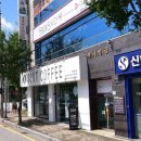 산호대로-5 이미지