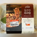 이마트에브리데이춘천석사점