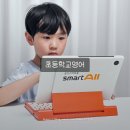 올로케어