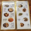 필승로(3) | 내돈내산 후기 파주시 짬뽕 맛집 헤이리 사거리 최고야짬뽕 거칠고 진한 야생의 짬뽕