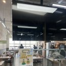 이마트에브리데이 평택동삭점 이미지