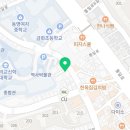호식이 두마리 치킨 독립문점 네이버블로그