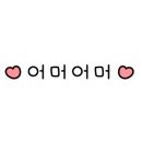 페이버릿디저트마켓 이미지