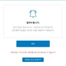 서수원자동차검사소 네이버블로그