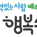 대구수성구보건건강생활지원센터 이미지