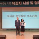 이음도서관 이미지