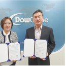 (주)다우진유전자연구소 이미지