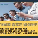 윤&오 이미지
