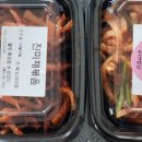 웰빙통김밥 이미지