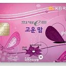 유희승한의원 이미지