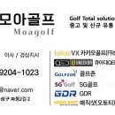 주식회사 프라임메디랩 이미지