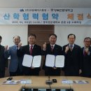 (주)고암에이스 이미지
