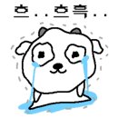 타로상담사 자격증반 이미지