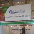 제이와이피글로벌주식회사 이미지