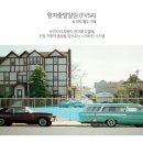내비이야기 이미지