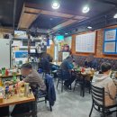 삼마수산 네이버블로그
