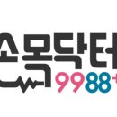 인생고기제작소 - 노원구 중계로 201 | 인생고기제작소