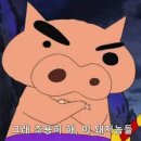 빙글빙글 이미지