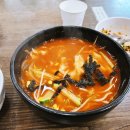 이가원 이미지
