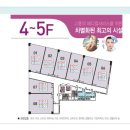 마루약국 이미지