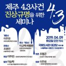 대강당(지하1층) 이미지