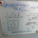 옥탑주유소 이미지