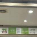 덕일감자국 | 여수여행 현지인 맛집 추천 덕일 감자국 내돈내산 후기(아기의자 있음)