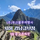 오픈큐브(주) 이미지