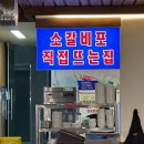 수원-1422 이미지