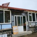 필제주 게스트하우스 이미지