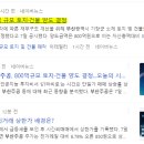 엠제이와이 이미지