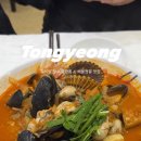 서호동-35 이미지