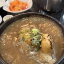 여의도 고봉삼계탕 진한 한약재 향과 부드러운 닭고기의 조화