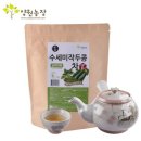 양원농장 이미지