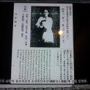 수원-1897 이미지