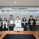 세종정신건강의학과의원 이미지