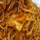 미성해물찜 이미지