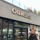 [our bakery] 파주 프리미엄 아울렛 카페 &#34;아우어 베이커리“ 이용후기